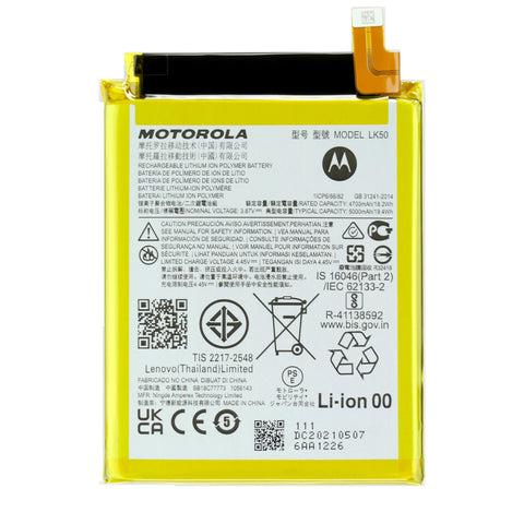 Motorola Moto G60s (XT2133) Battery - SB18C77773 - LK50 - 5000 mAh