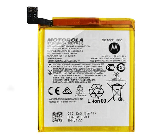 Motorola Moto G 5G (XT2113) Battery - SB18C85232 - MK50 - 5000 mAh
