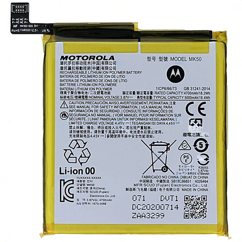 Motorola Moto G 5G (XT2113) Battery - SB18C86851 - MK50 - 5000 mAh