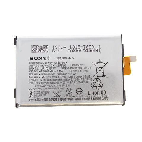 Sony Xperia 1 (J9110, J9150, J9180) Battery 1315-7600