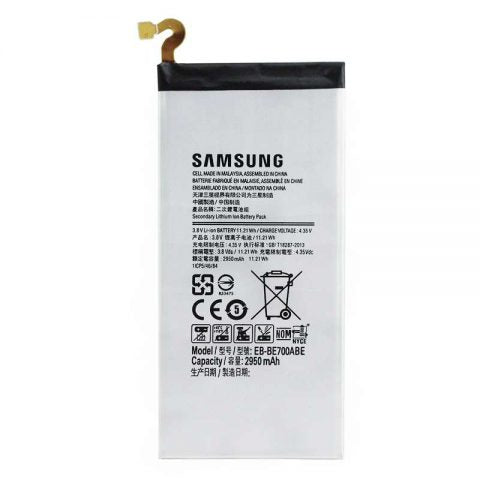 Samsung E700 Galaxy E7 Battery EB-BE700ABE - 2950 mAh