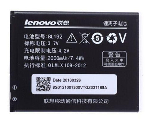 Lenovo A680 Battery Bl192 - 2000 mAh