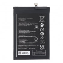 Nokia G50 (TA-1358, TA-1361) Battery - P660 - 5000mAh
