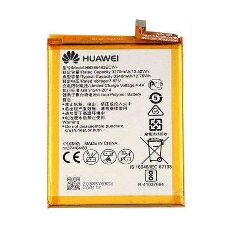 Huawei Mate 9 Lite (BLL-L23)/Ascend G9 Plus/GR5 2017 (Honor 6X)/Nova Plus/Honor 6X (BLN-L21) Battery HB386483ECW+ - 24022033 - 3340 mAh