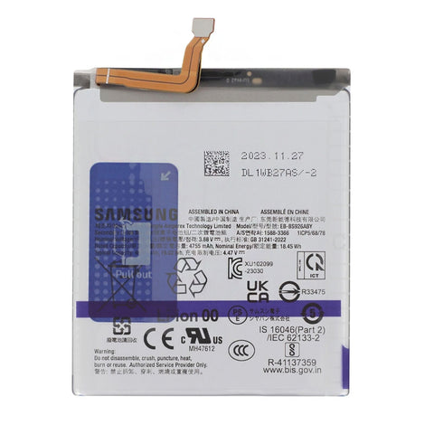 Samsung SM-S926B Galaxy S24 Plus Battery - GH82-33334A - EB-BS926ABY - 4900 mAh