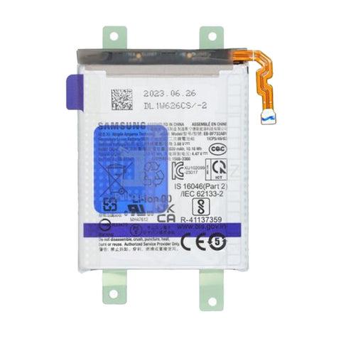 Samsung SM-F731B Galaxy Z Flip 5 Battery - GH82-31831A/GH82-31699A - EB-BF732ABY - 2620 mAh