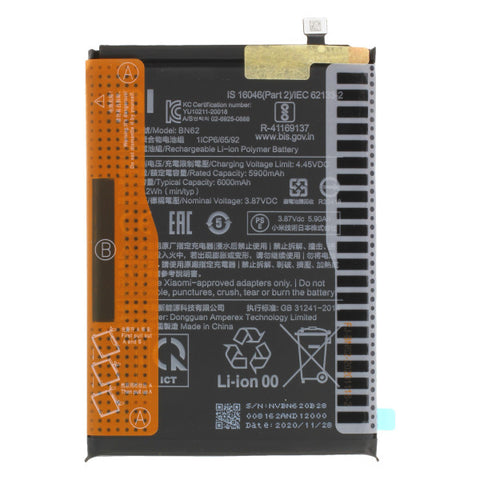 Xiaomi Poco M3 (M2010J19CG)/Redmi 9T (M2010J19SG) Battery - BN62 - 6000 mAh
