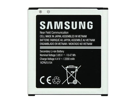 Samsung G388F Galaxy Xcover 3 Battery 2200 mAh - EB-BG388BBE