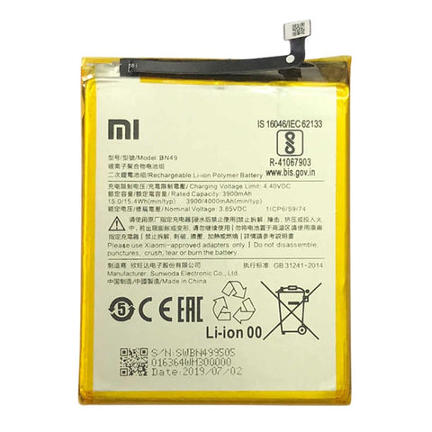 Xiaomi Redmi 7A (MZB7995IN) Battery - BN49 4000 mAh