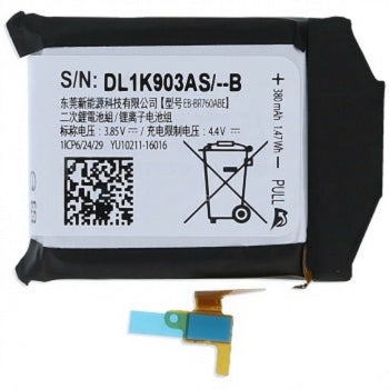 Samsung SM-R760 Gear S3 Frontier/SM-R375 Gear S3 Frontier 4G Battery - GH43-04699A - EB-BR760ABE - 380mAh