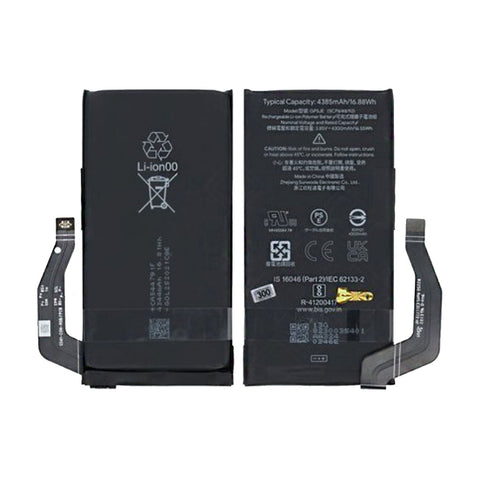 Google Pixel 7A (GWKK3/GHL1X/G0DZQ/G82U8) Battery - G949-00398-00