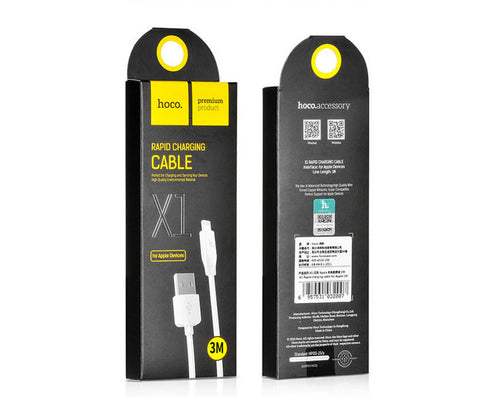 Hoco Fast Charging Lightning to USB Cable 3M - X1 - White