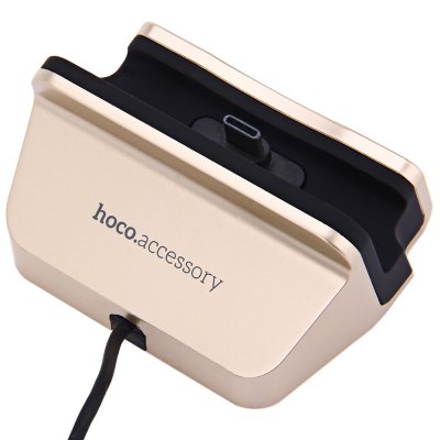 Hoco CPH18 Type-C USB Charging Dock Gold