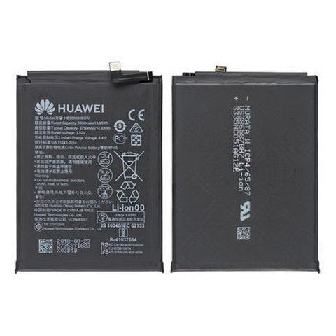 Huawei Honor 8X (JSN-L21) Battery HB386590ECW  3750 mAh - 24022735