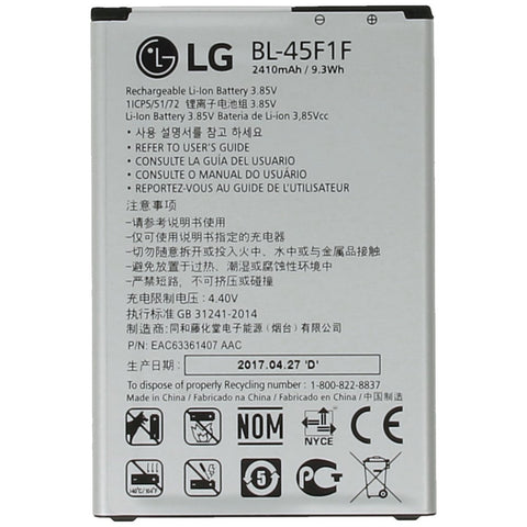 LG K4 (2017)/K8 (2017) Battery EAC63321601