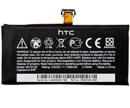 HTC One V Battery BK76100 - 1500 mAh