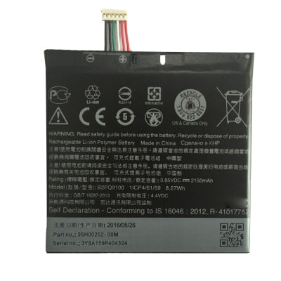 HTC One A9 Battery 2150 mAh - B2PQ9100