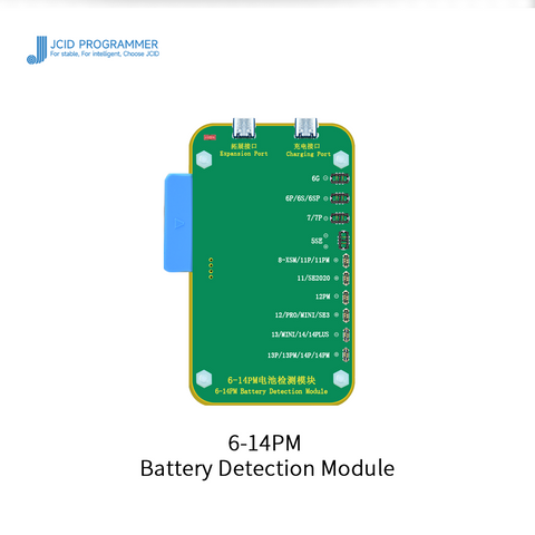 JCID  Battery Testing Module