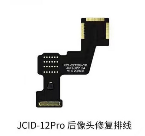JCID  Wide Angle Camera Tag-on Repair  - For: iPhone 12 Pro