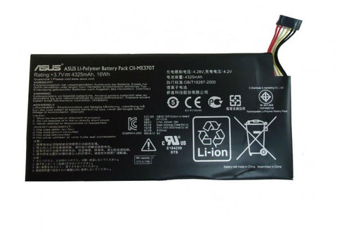 Asus Nexus 7 (1st Gen 2012) Battery 4325mAh - C11-ME370T