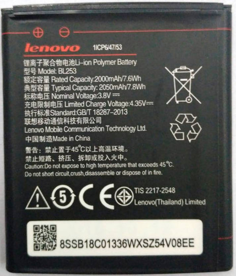Lenovo A1000/A2010 Battery BL253 - 2000 mAh