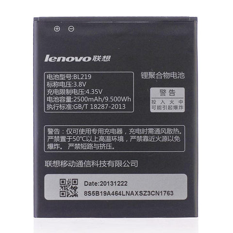 Lenovo A850+/A880/A916/A889/S856 Battery BL219 - 2500 mAh