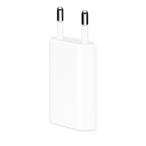 Apple USB Lightning Adapter (5W) - Retail Packing - AP-MD813ZM/A