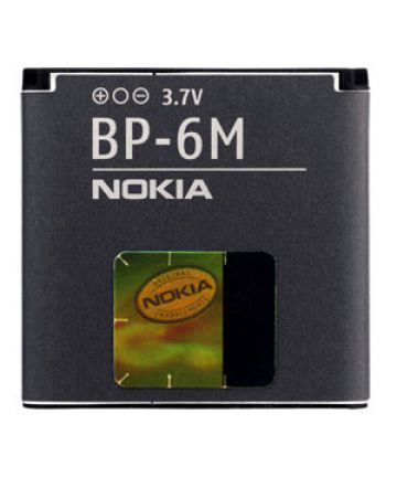 Nokia 6233 Battery BP-6M