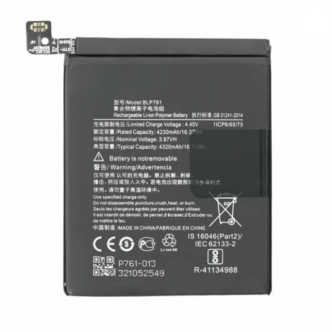 OnePlus 8 (IN2013) Battery - BLP761 - 4510 mAh