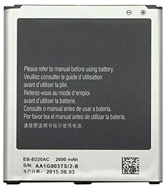 Samsung G7102 Galaxy Grand 2 Battery 2600 mAh - EB-B220AC