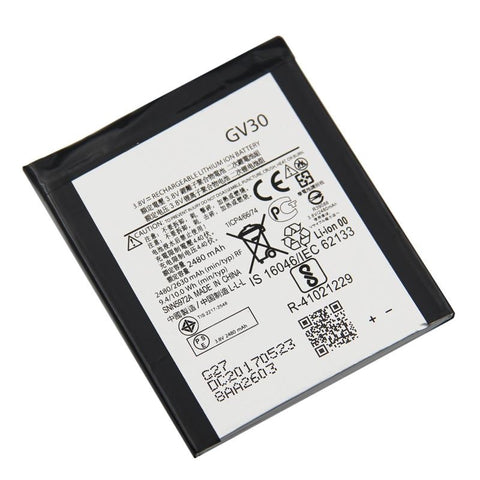 Motorola Moto Z (XT1650) Battery 2630mAh - GV30