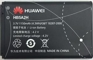 Huawei U7519 Battery HB5A2H - 1150 mAh