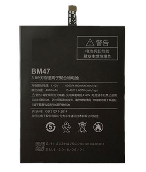 Xiaomi Redmi 3 (2015811)/Redmi 3s (2016031)/Redmi 3x (2016033) Battery - BM47 4000 mAh
