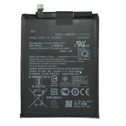 Asus ZenFone Max Pro (ZB601KL) Battery C11P1706 - 5000 mAh