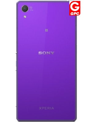 Sony Xperia Z2 (D6502/D6503) Backcover  Purple