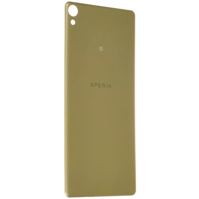 Sony Xperia XA (F3111) Backcover Lime Gold
