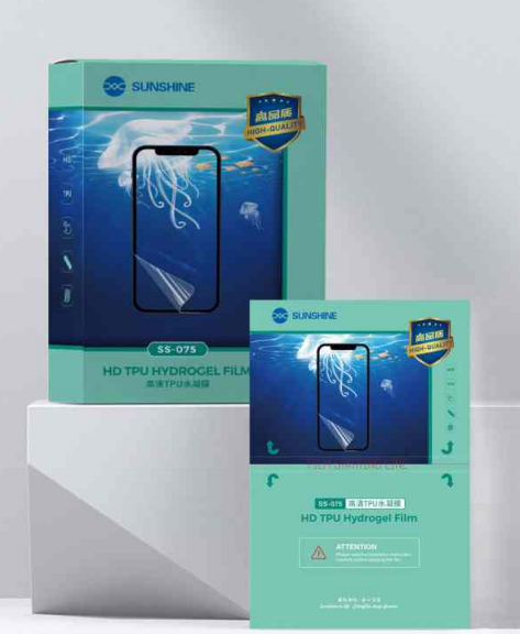 Sunshine  ScreenFilm Protector - HD TPU Hydrogel Film for Phone - 50 pcs