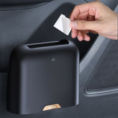 Baseus Car Tool Smart Cleaner Auto Car Trash Can (include Free Trash Bags 2 Rolls/60 pcs Each) Black (CRLJT01-01)