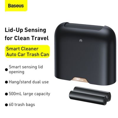 Baseus Car Tool Smart Cleaner Auto Car Trash Can (include Free Trash Bags 2 Rolls/60 pcs Each) Black (CRLJT01-01)