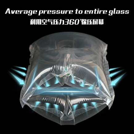 2UUL Air Press Bags for Phones - 80pcs/pack