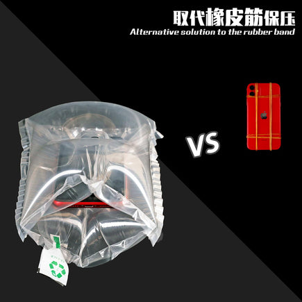 2UUL Air Press Bags for Phones - 80pcs/pack