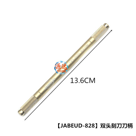 Jabe Double Head Anti-Slip Handle - UD-828