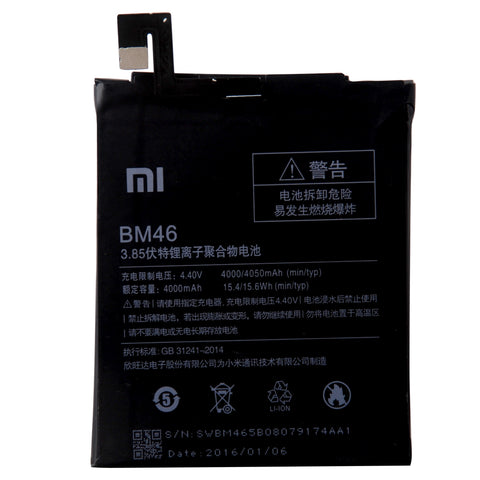 Xiaomi Redmi Note 3 (2015116) Battery - BM46 4000 mAh